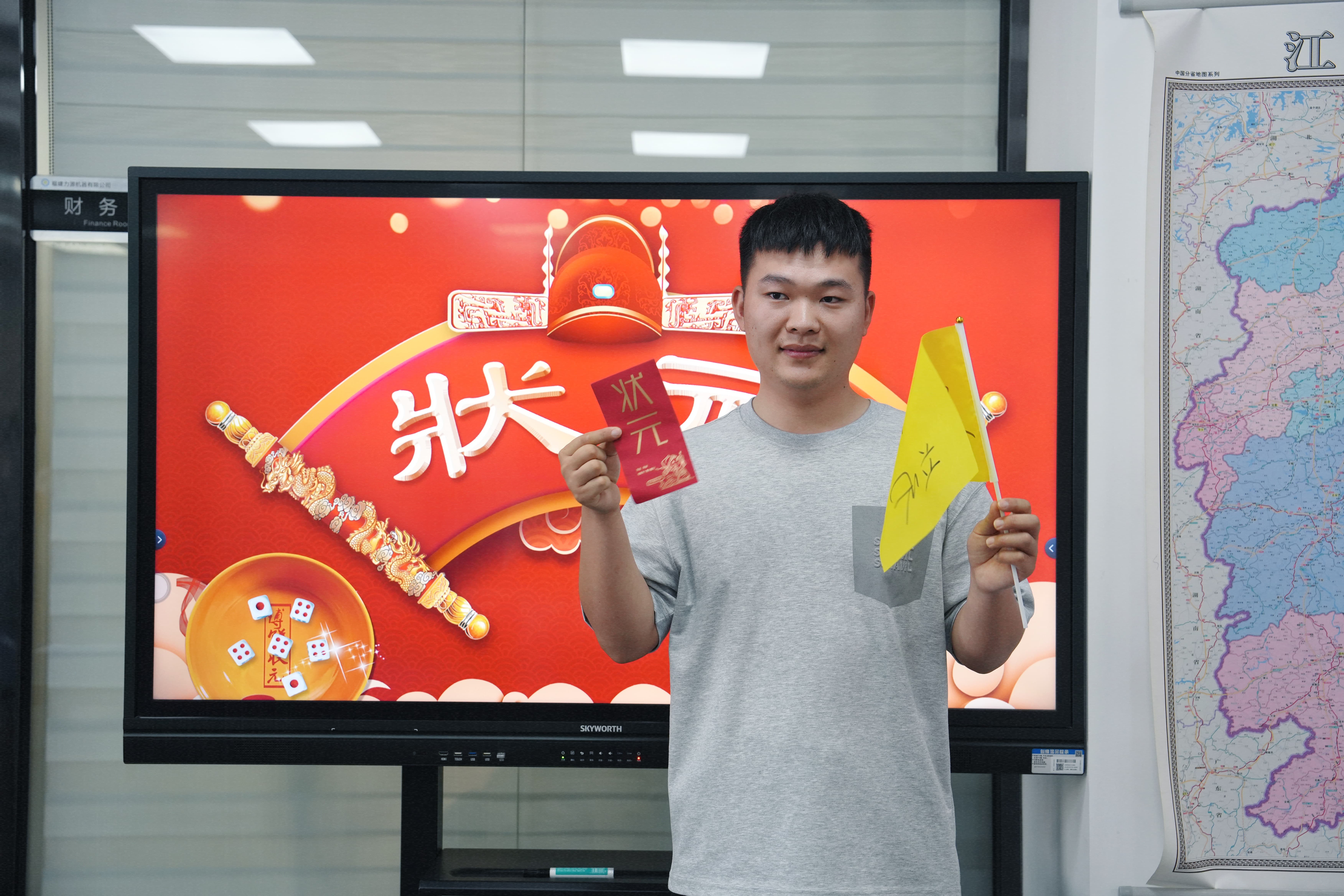 2025-10-13 104032.jpg